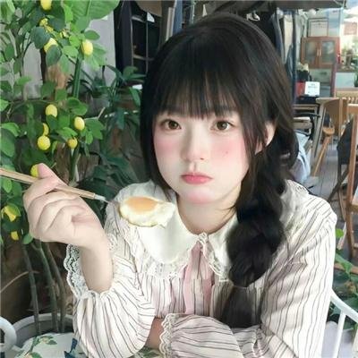 同盟